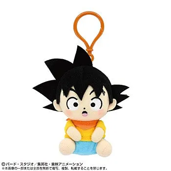 Dragon Ball Daima Bandai Namco Nui Chibi Plush Mascot with Plastic Hook (Mini)