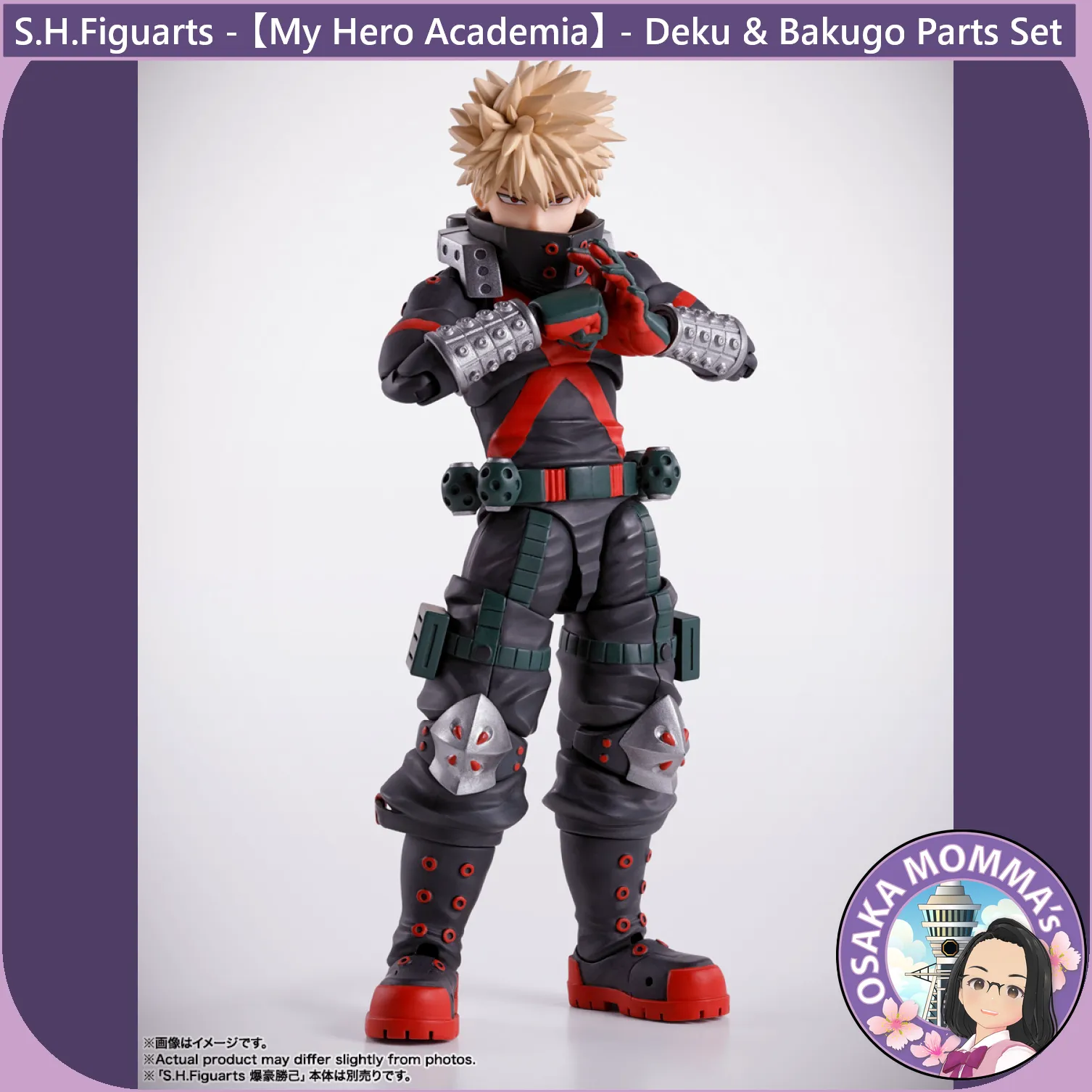 S.H.Figuarts -  Deku & Bakugo Parts Set【Mar.2025】