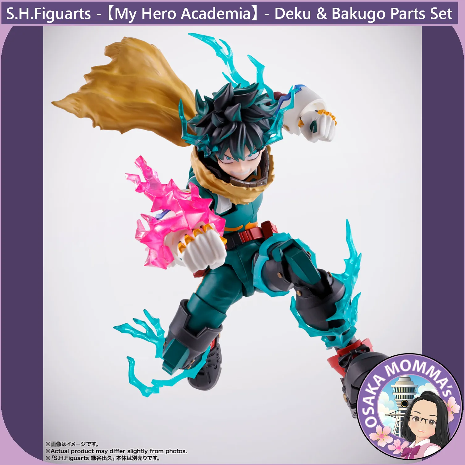 S.H.Figuarts -  Deku & Bakugo Parts Set【Mar.2025】