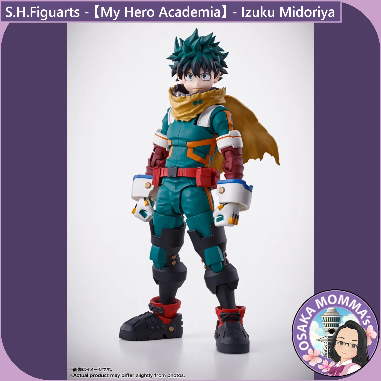 S.H.Figuarts -  Izuku Midoriya