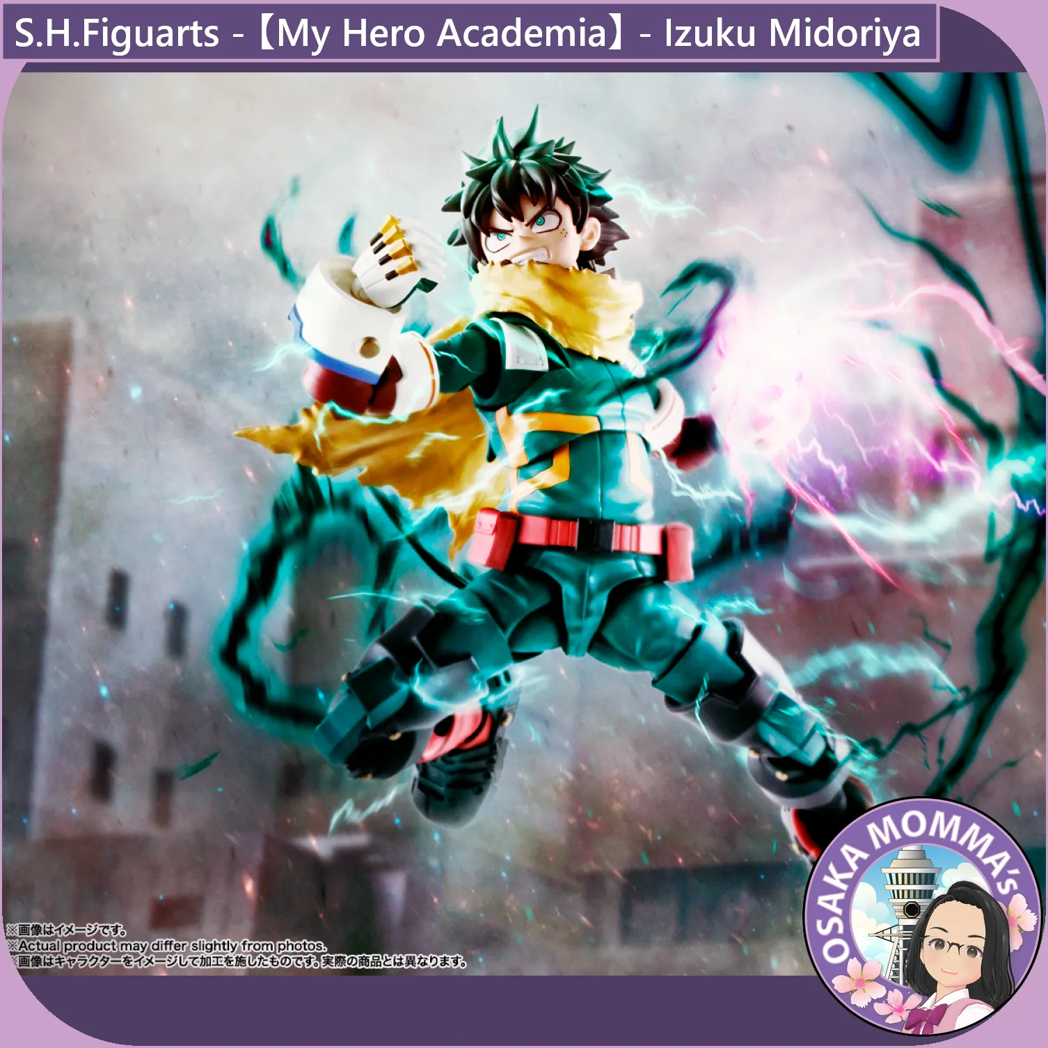 S.H.Figuarts -  Izuku Midoriya