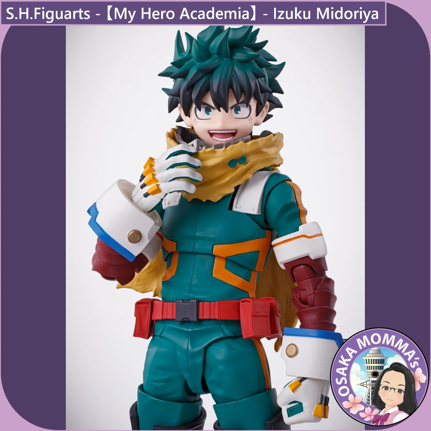 S.H.Figuarts -  Izuku Midoriya