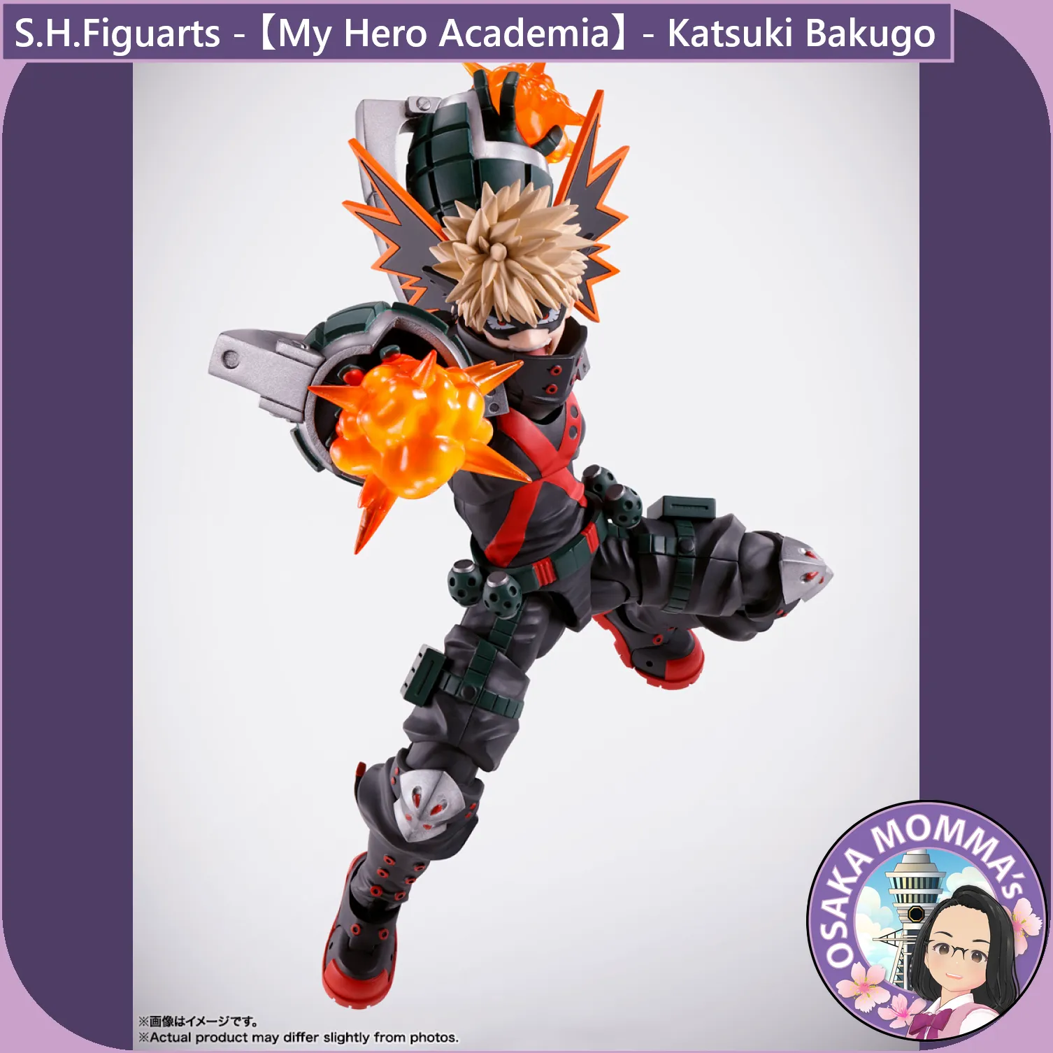 S.H.Figuarts -  Katsuki Bakugo【Mar.2024】