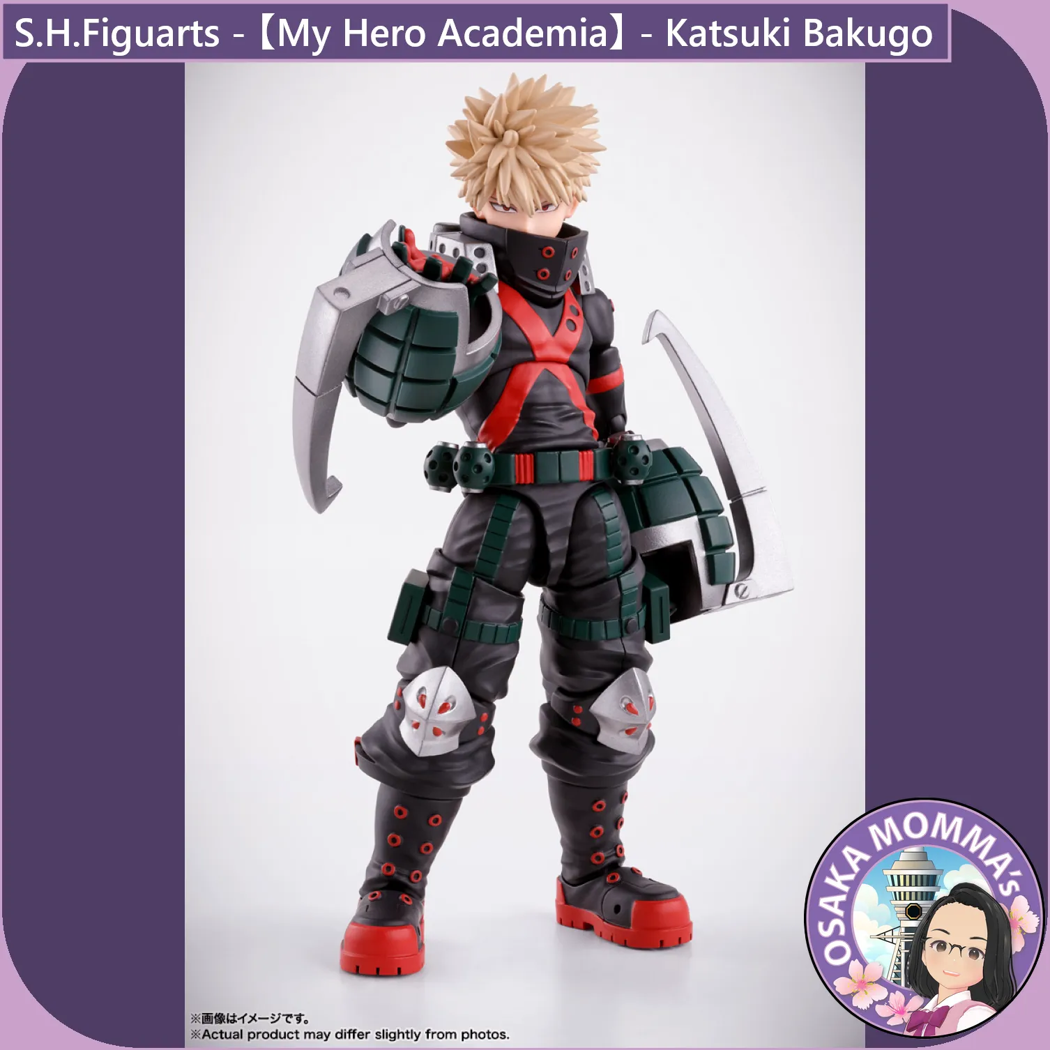 S.H.Figuarts -  Katsuki Bakugo【Mar.2024】