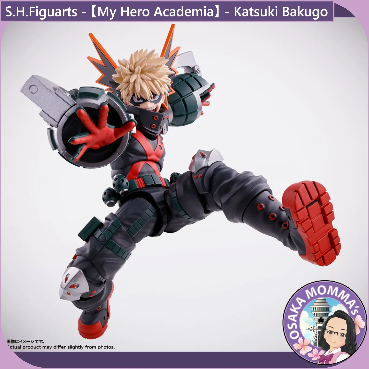 S.H.Figuarts -  Katsuki Bakugo【Mar.2024】