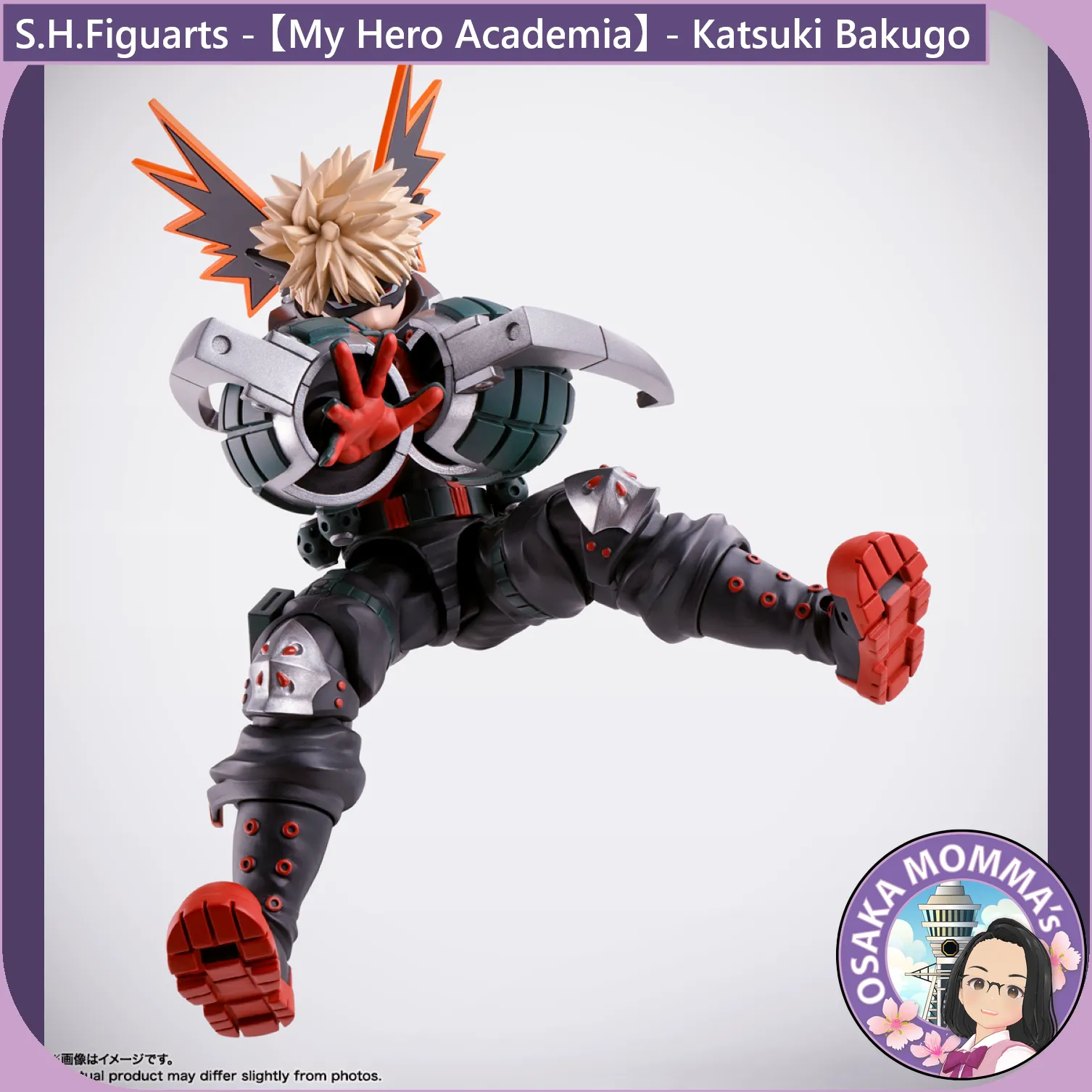 S.H.Figuarts -  Katsuki Bakugo【Mar.2024】