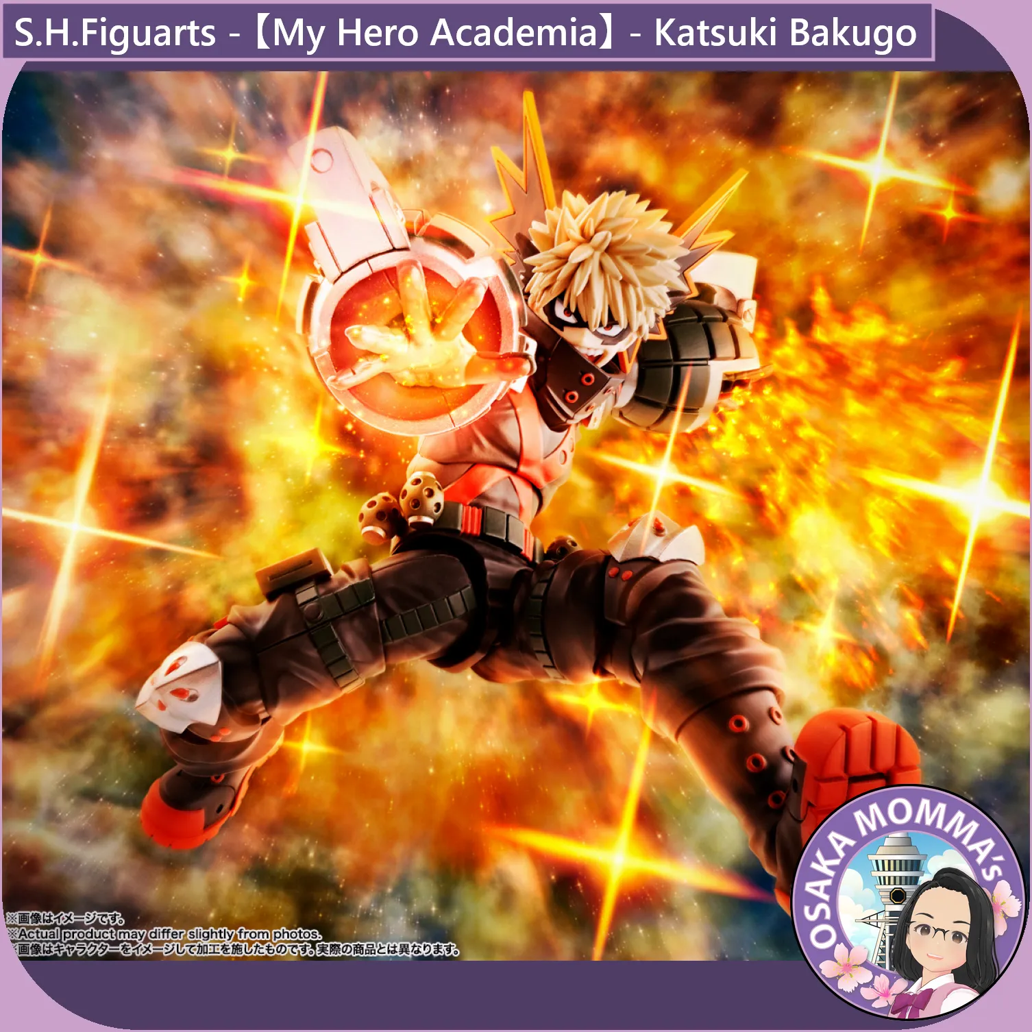 S.H.Figuarts -  Katsuki Bakugo【Mar.2025】