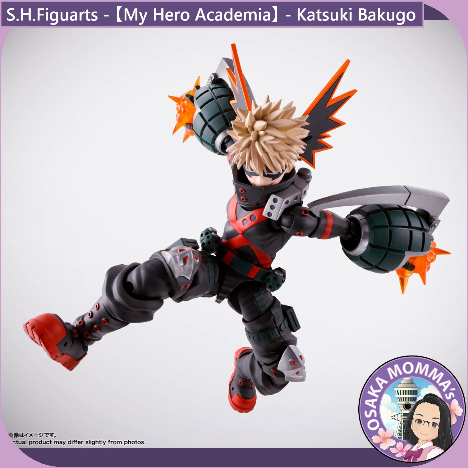 S.H.Figuarts -  Katsuki Bakugo【Mar.2025】