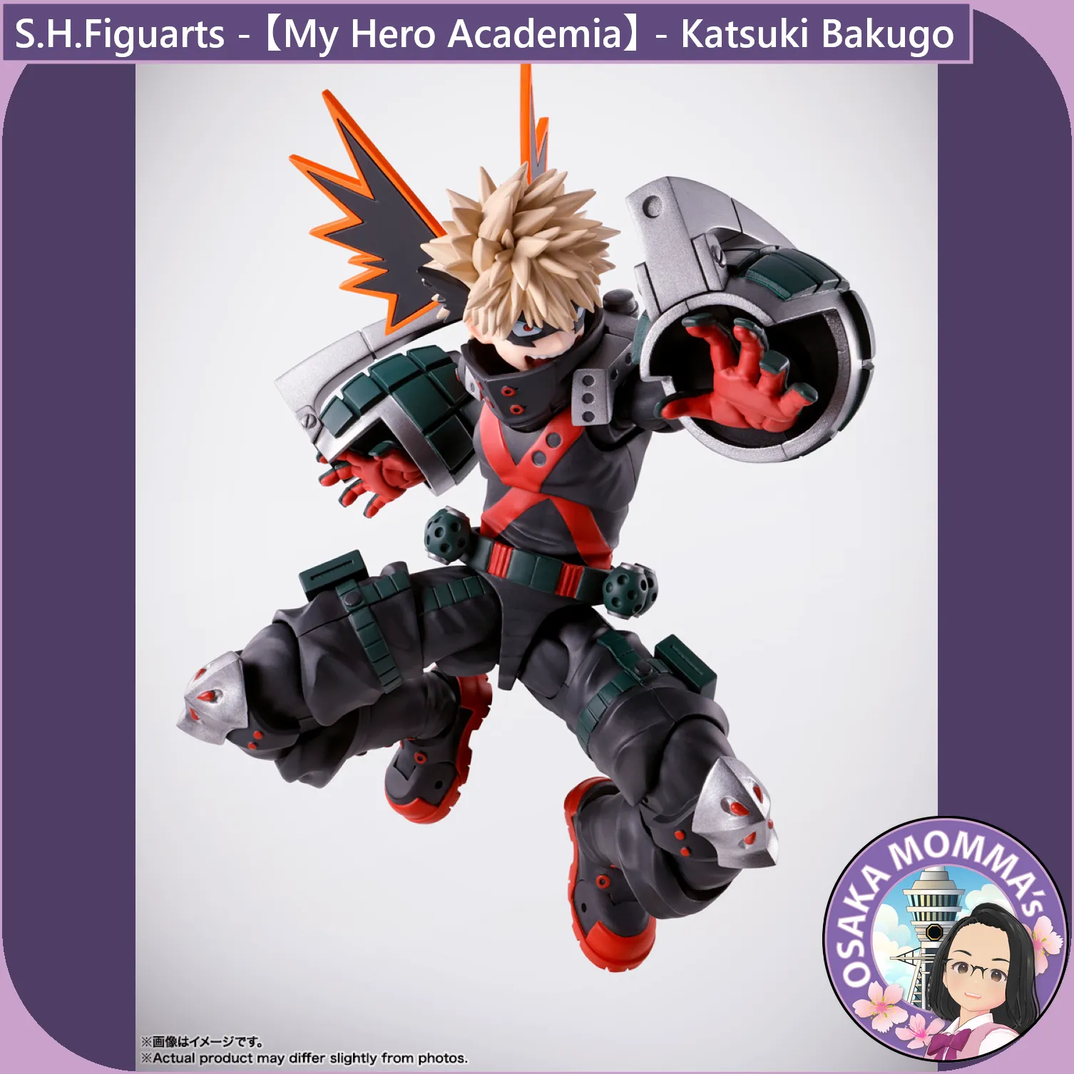 S.H.Figuarts -  Katsuki Bakugo【Mar.2025】