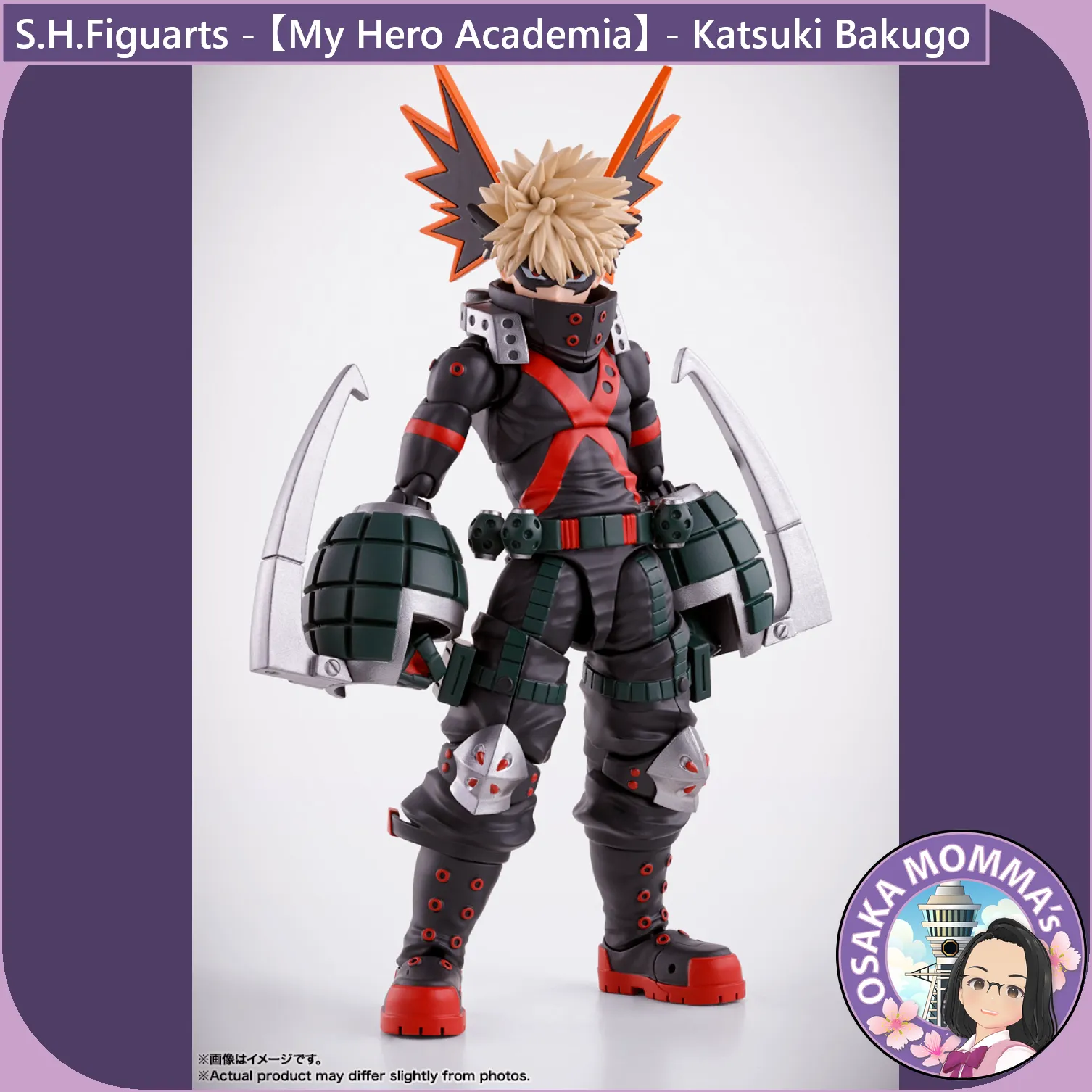 S.H.Figuarts -  Katsuki Bakugo【Mar.2025】