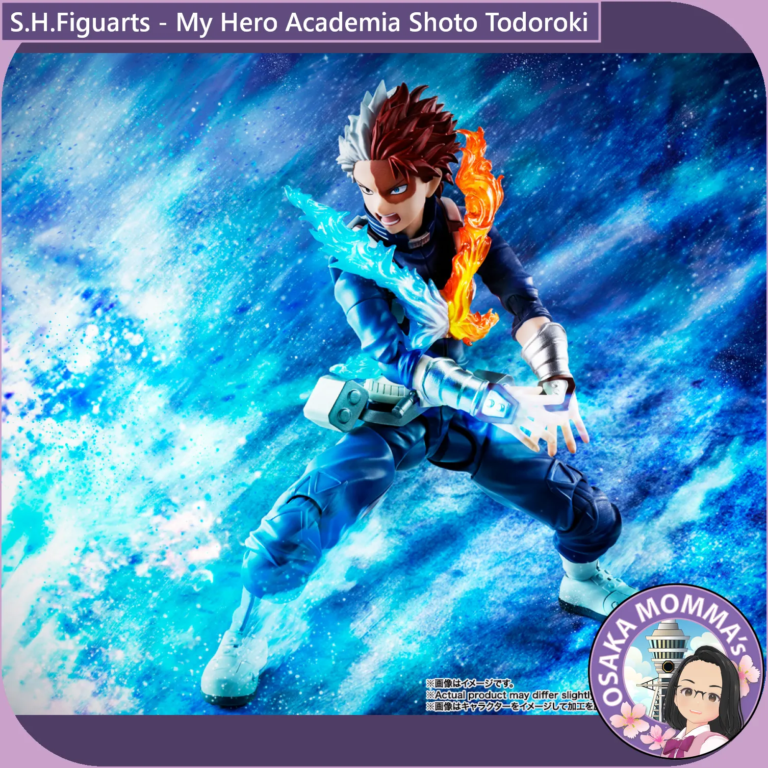 S.H.Figuarts - Shoto Todoroki【May.2025】